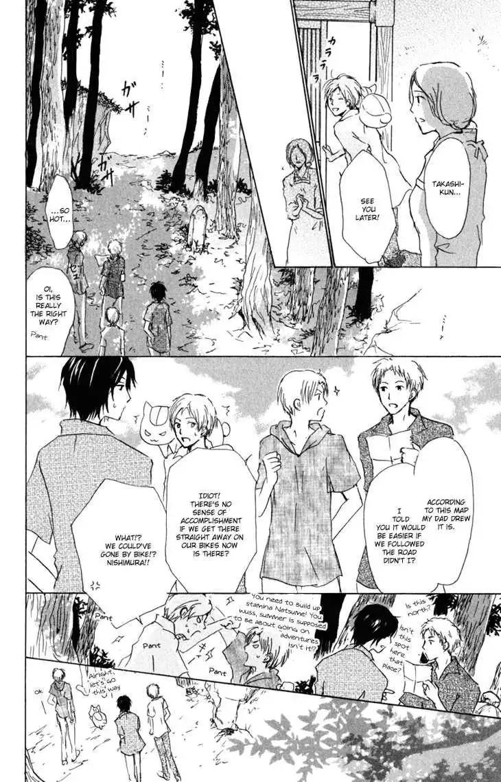 Natsume Yuujinchou Chapter 44 22